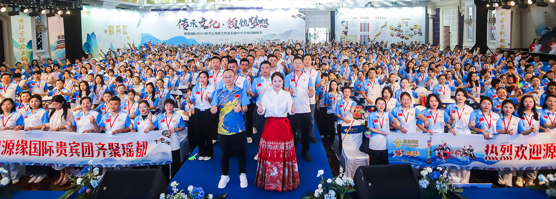 1_復(fù)制_復(fù)制