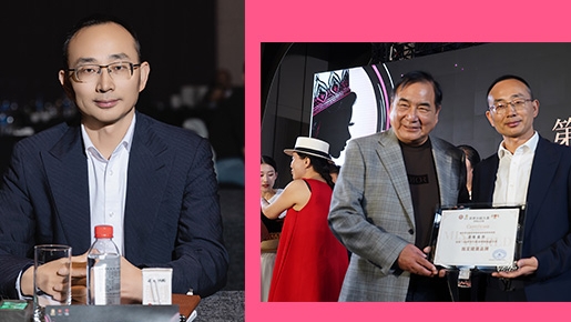 源缘国际携手世界小姐：共铸荣耀，引领风尚新篇