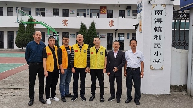 “取之于社会，回馈于社会”---源缘国际持续践行企业公益理念