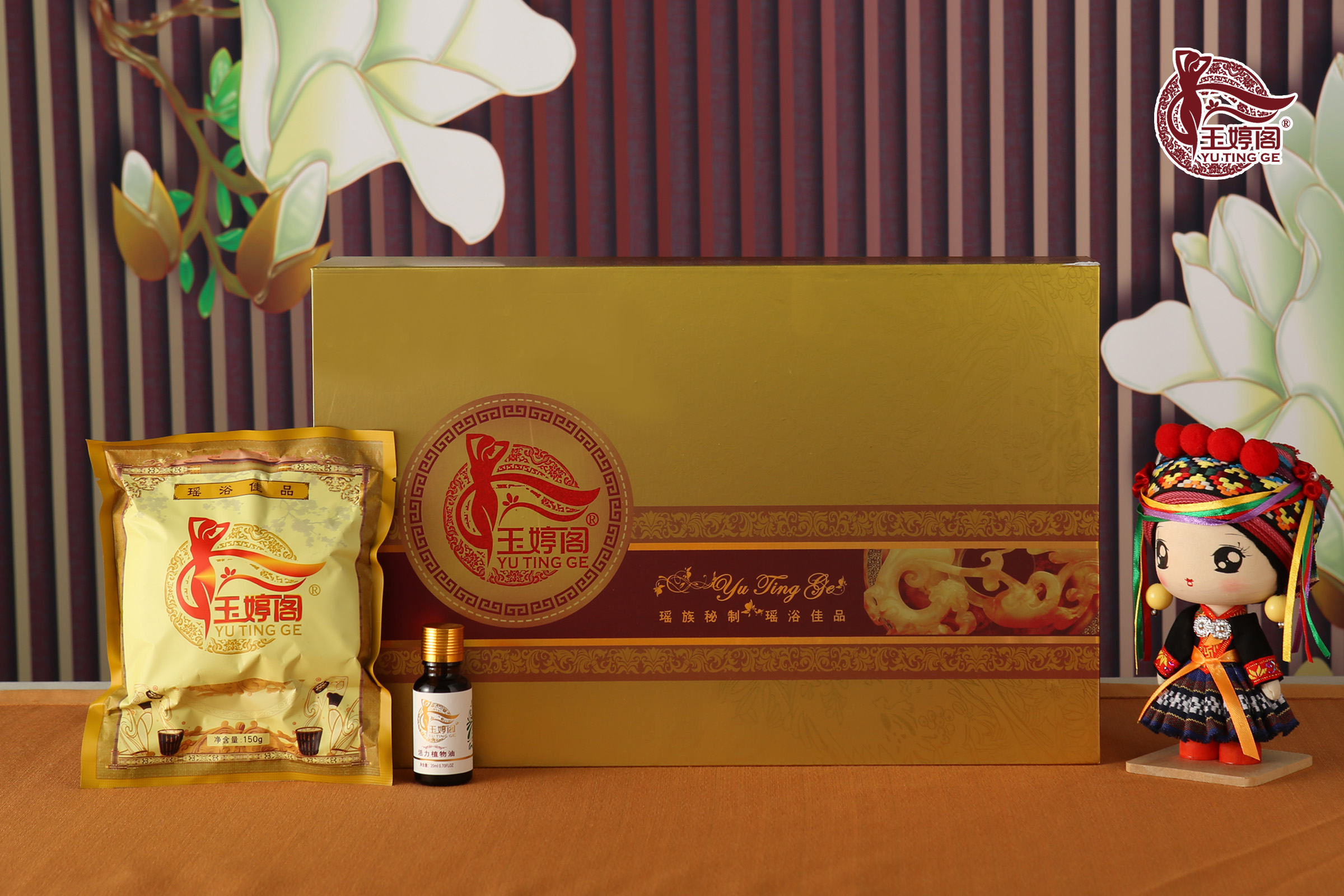 玉婷阁活力泡浴粉